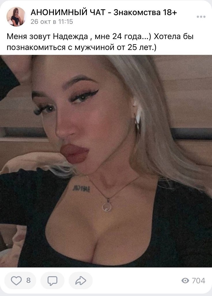  - 6  2025  15:27