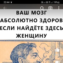 �����, ������, 26 ���