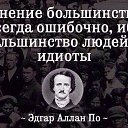 ���� �����, �����-���������, 67 ��� - ��������� 15 ������� 2026 � ������ ������ ��������