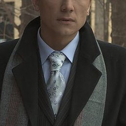 �����, ������