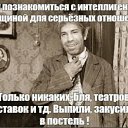 ���� ��������, ����������, 71 ��� - ��������� 4 �������� 2026 � ������ ������ ��������