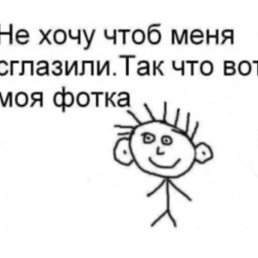 �������, ������������