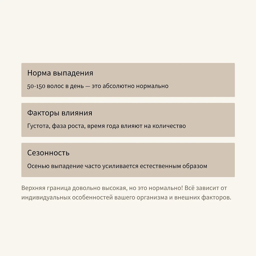 Поделись с подругой полезной информацией.Оставь благодарность, если было полезно - 2