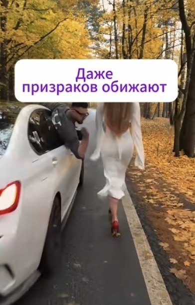 Надо их защищать!