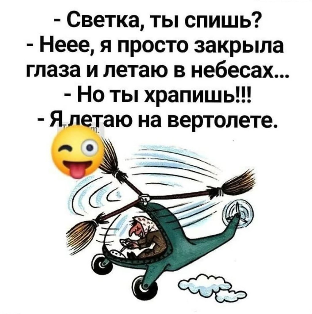 :)