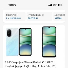  , , 55  -  14  2025