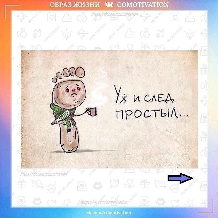 ���������� � ������ - 6