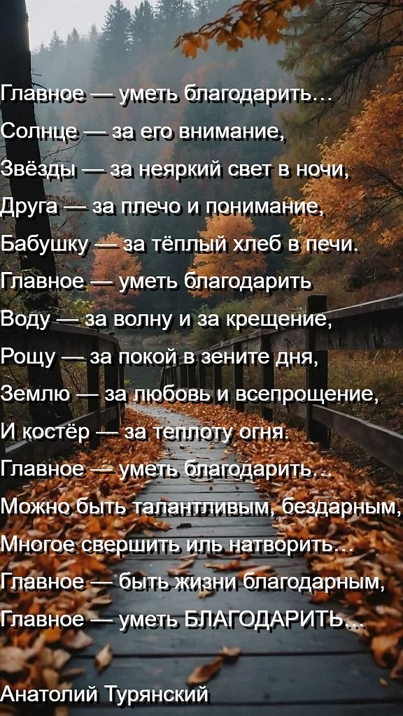   - 3  2025  12:48