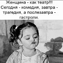 ���� �������, ������ - ��������� 2 ���� 2026 � ������ ������ ��������