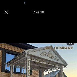 ���� ������, �����������, 30 ��� - ��������� 31 ������� 2023