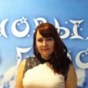 �����, 43 ����, ������ ��������