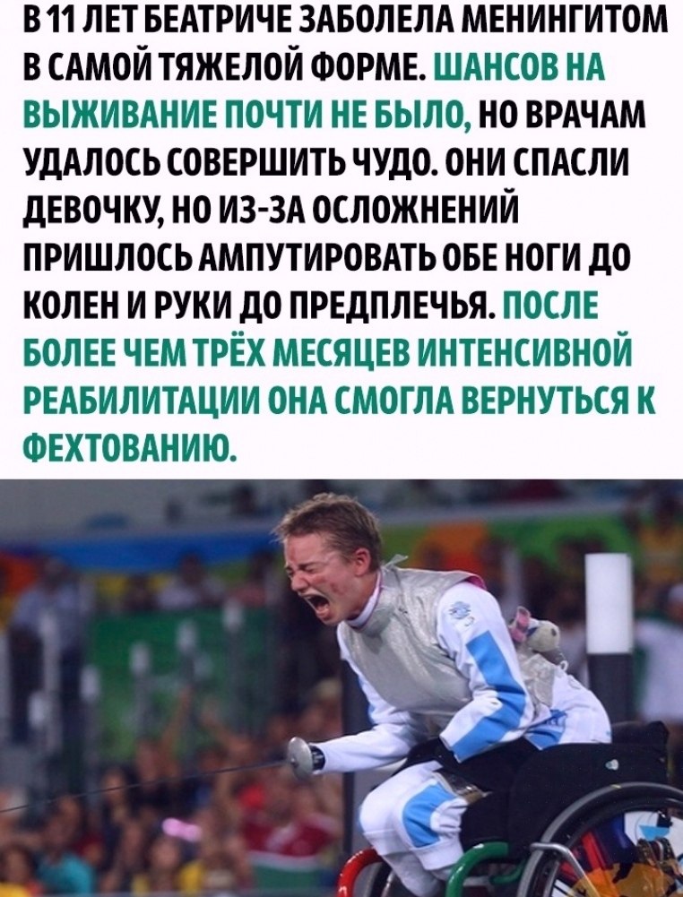 o o a o! - 2