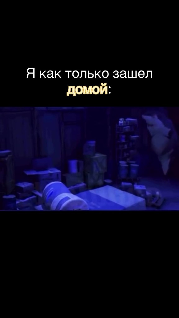 ������ ��������� �����...