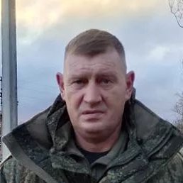 �������� ������, ������, 45 ���