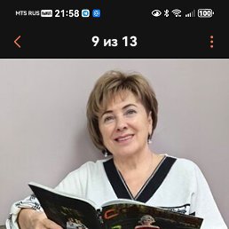 ���� �������, ������ ��������, 58 ��� - ��������� 29 �������� 2026