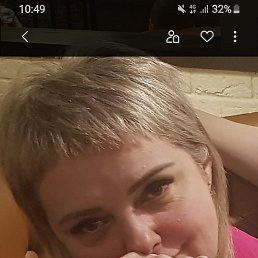 �������, ������, 50 ���