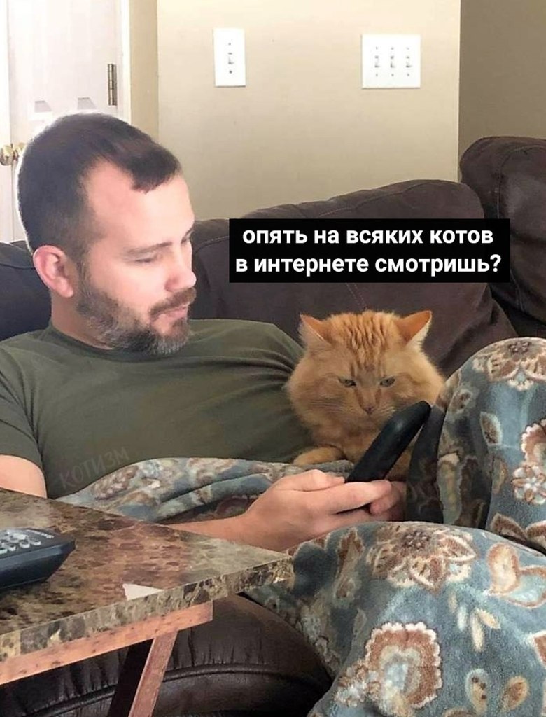 Жиза прям такая