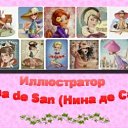 ���� ��������, ������������, 51 ��� - ��������� 29 ������ 2024 � ������ ������ ��������