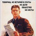 ���� ������, �����-���������, 61 ��� - ��������� 9 ������� 2026 � ������ ������ ��������