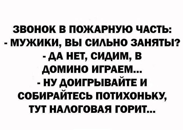   . - 29  2025  11:10
