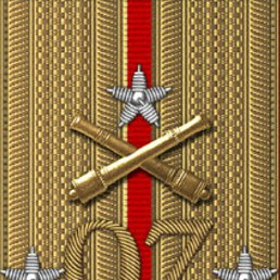 ���� ����, ������, 61 ��� - ��������� 2 ������ 2023