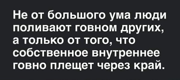 :)
