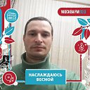 ���� �����, ��������, 43 ���� - ��������� 29 ����� 2024 � ������ ���� ����������