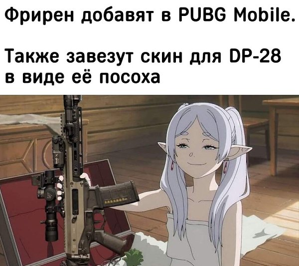 IGM - 26  2025  04:31