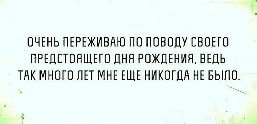 ☆ ☆ - 23  2025  12:20