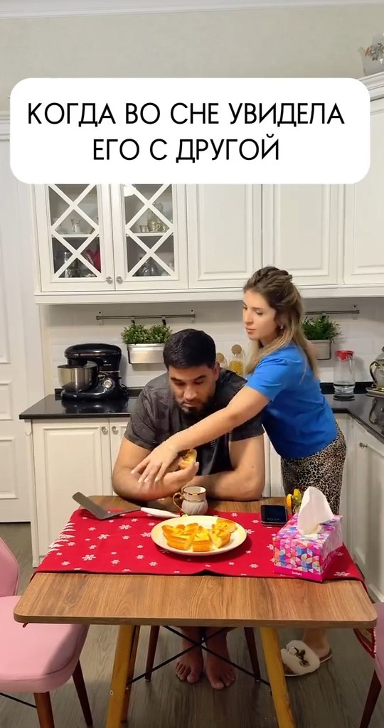    - ,       ... - 2