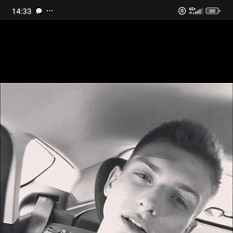 , 20, 
