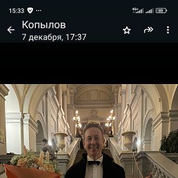 , 53, 