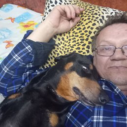 ���� ��������, �����-���������, 53 ���� - ��������� 24 ������ 2023