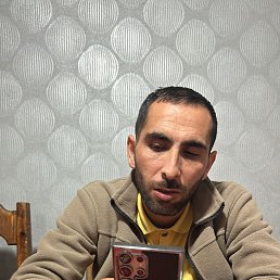 , 53 , 