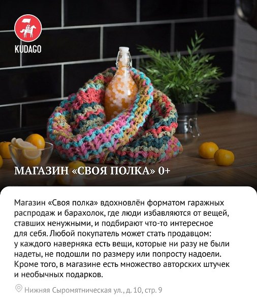        ,       ,  ... - 6
