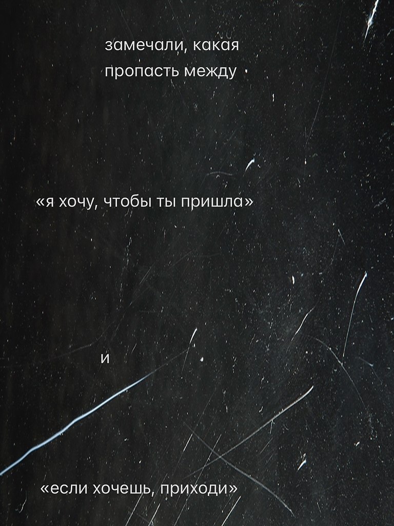 ������ ����� - 24 ������� 2026 � 00:49 - 5