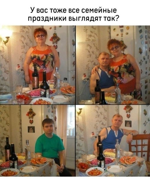 � ��� ������ ��������