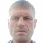 ���������, 39 ���, ���������