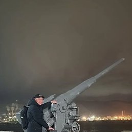 ���� ������, ������, 54 ���� - ��������� 23 ������� 2024