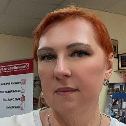 , --, 53 