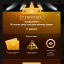 ���� ����, ������ - ��������� 26 ������ 2025