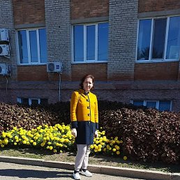 �����, ���������, 45 ���