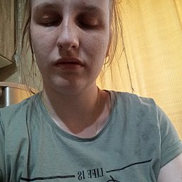 , 21, 