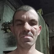 ��������, 42 ����, ������