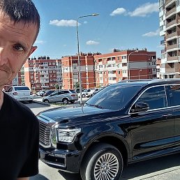 ����, ��������, 45 ���