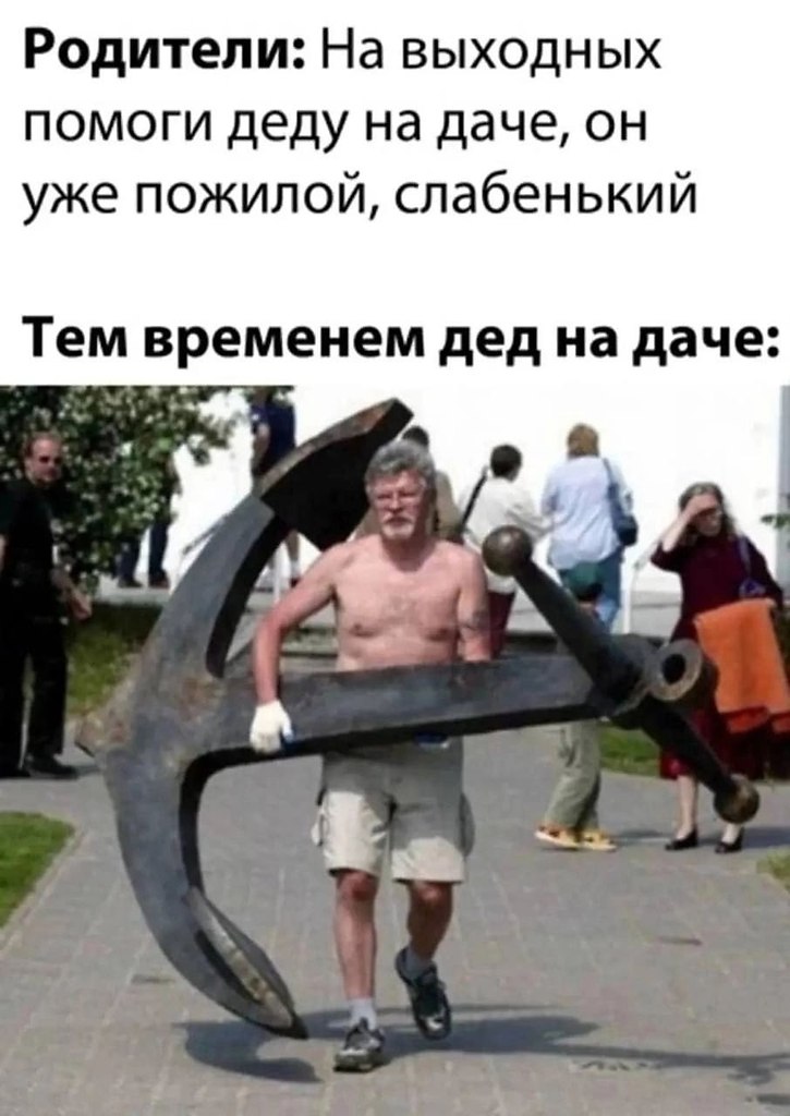  - 20  2025  23:18