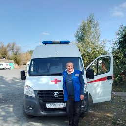 ������, ������-��-����, 59 ���