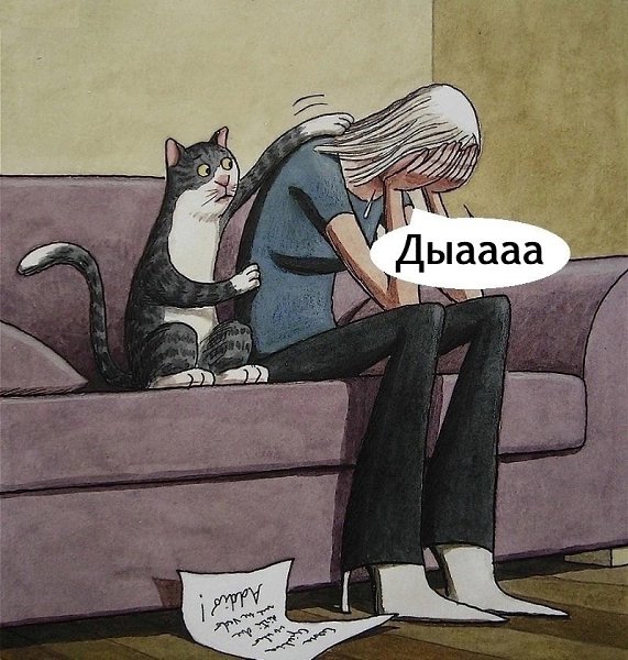 ������ �������� :).�������� - 2