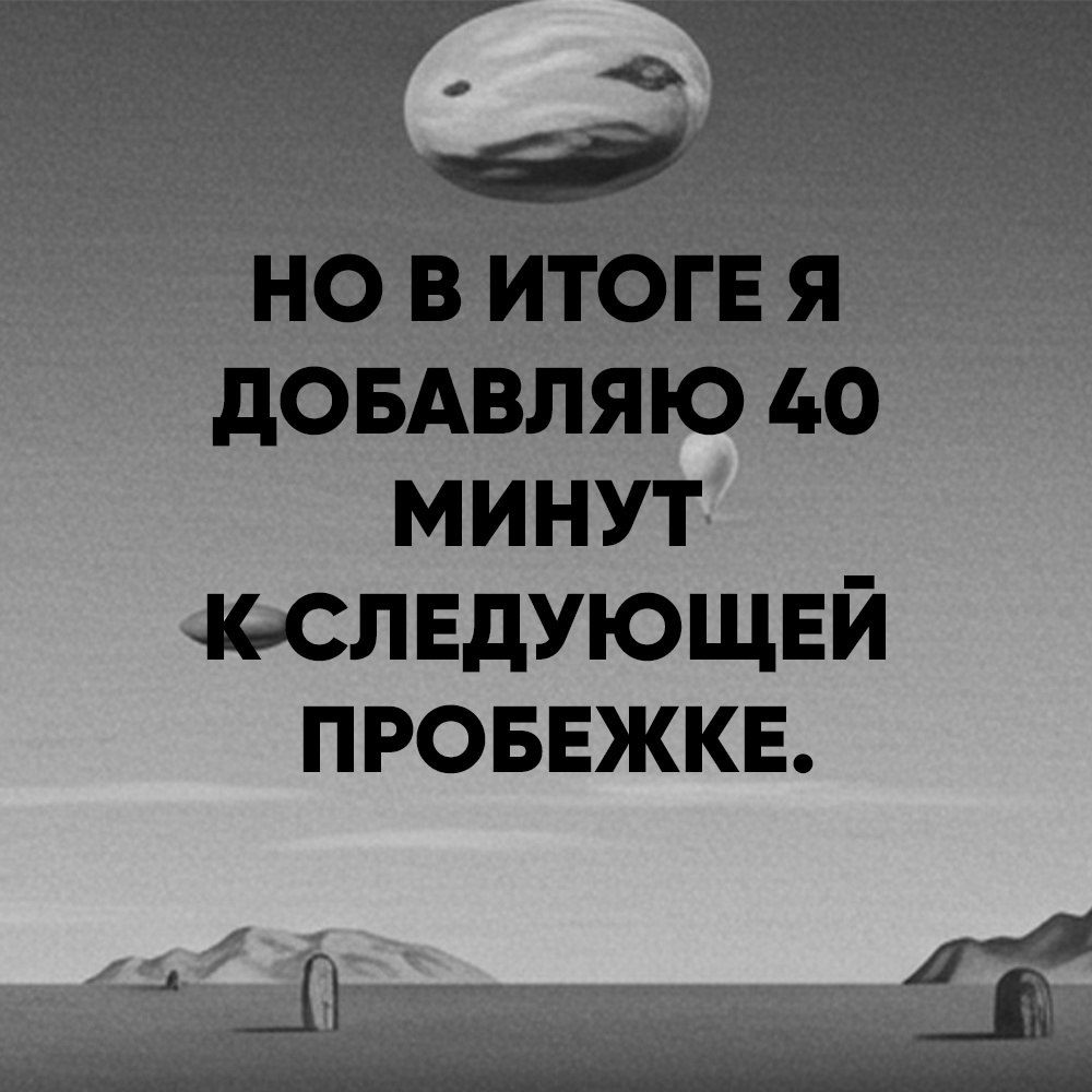     -  - 2