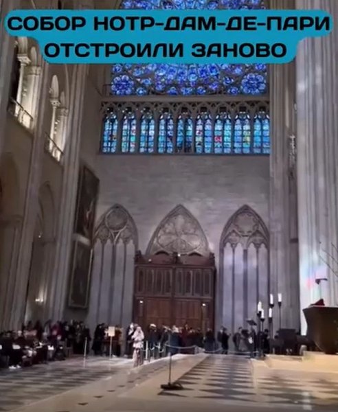 -    5,5  .  ,   , ... - 2